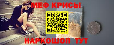трава Бузулук