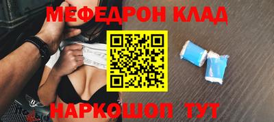 стаф Бугуруслан