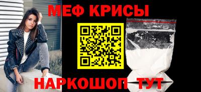 трава Бузулук