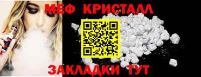 а пвп мука Будённовск