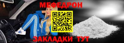 стаф Бугуруслан