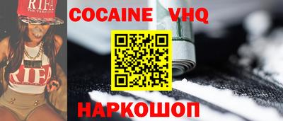 стаф Бугуруслан