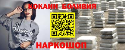 трава Бузулук