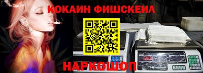 а пвп мука Будённовск