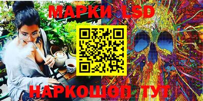стаф Бугуруслан