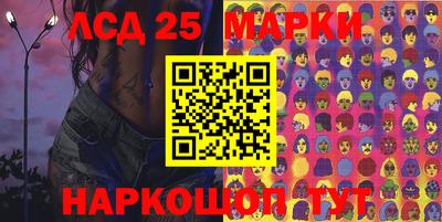 стаф Бугуруслан
