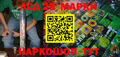 стаф Бугуруслан