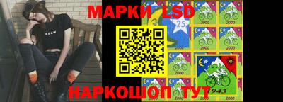 трава Бузулук
