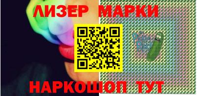 стаф Бугуруслан