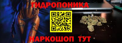 трава Бузулук