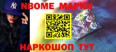 а пвп мука Будённовск