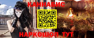 а пвп мука Будённовск