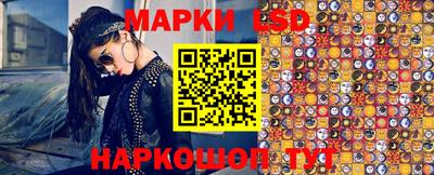а пвп мука Будённовск