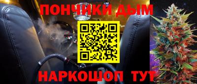 трава Бузулук