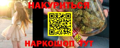 стаф Бугуруслан