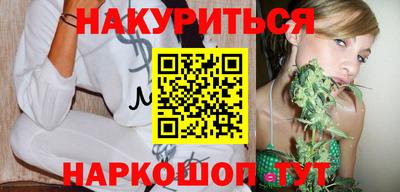 стаф Бугуруслан