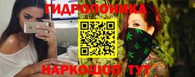 а пвп мука Будённовск
