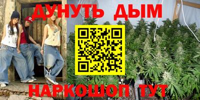 трава Бузулук