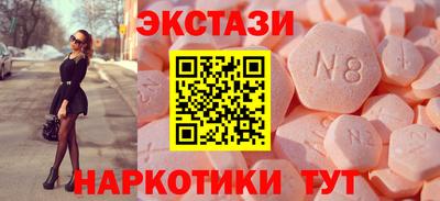 трава Бузулук