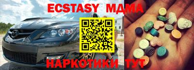 трава Бузулук