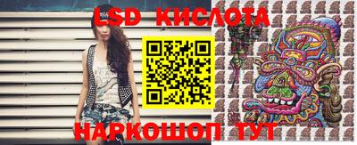 стаф Бугуруслан