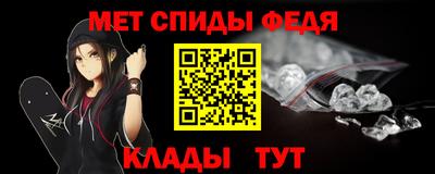 а пвп мука Будённовск