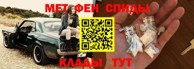 а пвп мука Будённовск