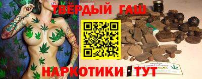 трава Бузулук