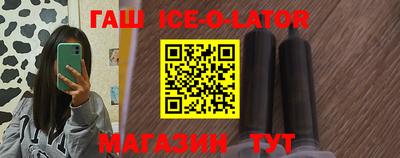 стаф Бугуруслан