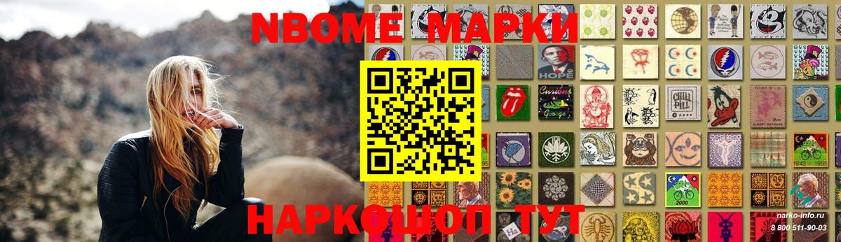 Холмск  LSD-25 экстази кислота  LSD-25 экстази кислота  Вход с VPN 